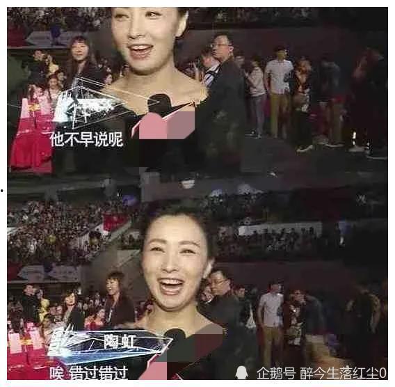 娱乐圈观众读心声吃瓜