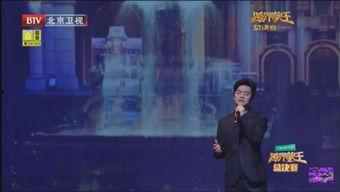 李建歌曲传奇背景故事,李建音乐之路的传奇故事