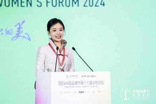 张超凡个人资料,才华横溢的青年才俊，多领域成就斐然