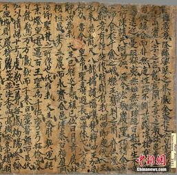河西王照片,穿越时空的传奇影像