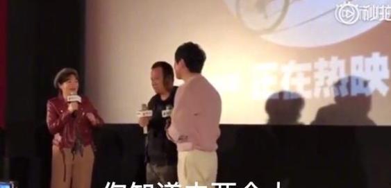 吃瓜娱乐社长